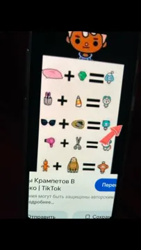 Festpreis Unterlagen in Brussel BE